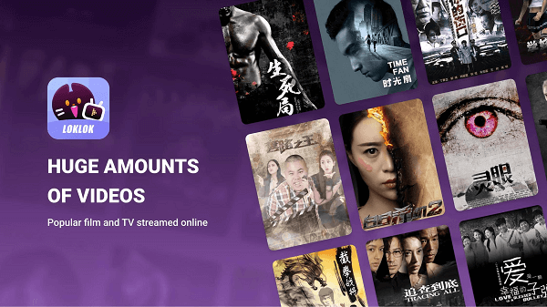 Loklok VIP Redeem Code